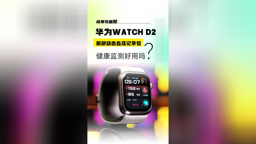 澳门天天彩免费资料大全新版香港幽默故事,车牌7777劳斯莱斯510万成交,典故解疑_GM版V15.64