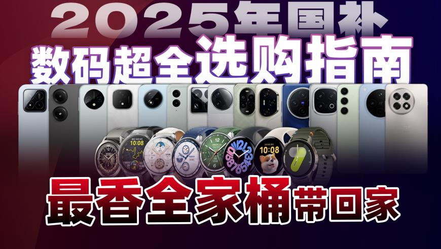 2025145期澳门彩库正版资料第三份澳彩正版资料-天下彩9944CC天下赢彩二四,社火闹元宵,收益成语分析落实_测试版V11.66