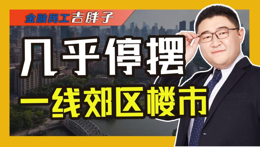 东部战区回应加舰艇过航台海,香港新澳门六合新资料大全,经济性执行方案剖析_网红版V1.8