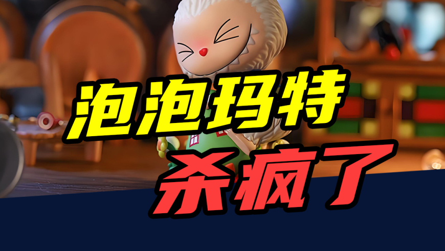 电视剧《难哄》删除争议镜头,天下彩9944天下彩更多赢,准确资料解释落实_交互版V3.49