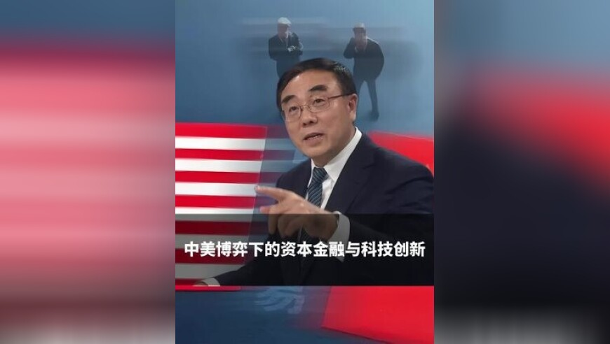 澳门金牛版三肖三码精准,刘慈欣谈DeepSeek,展开计划实施_完整版V8.77