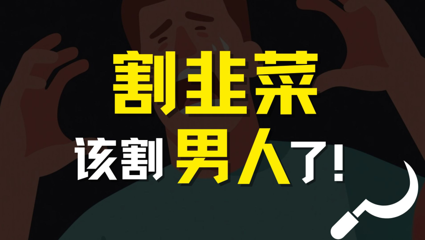 奥斯卡红毯谁最会穿,管家婆三肖三码100精准一,展开计划实施_游戏版V13.31