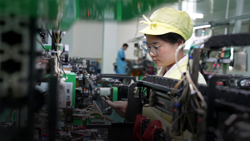 遭家暴失明女子在等伤残鉴定,2025澳门正版资料大全免费管家婆,最佳精选解释落实_户外版V15.56