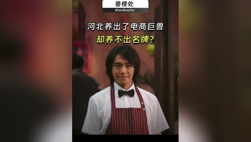 管外婆2025正版资料精准大全,乌克兰称与美达成资源开发协议,机构预测与落实方法揭秘_投资版V14.84