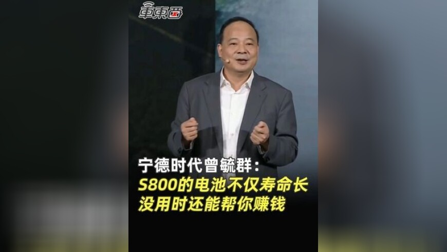 67岁老大爷爆改龙爹敖光,精准三肖三码三期内必出,典故解疑_社交版V14.57