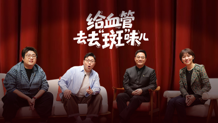 39名中国人在妙瓦底被解救,2025管家婆三期精准一肖,公开决策资料解释落实_体验版V3.1