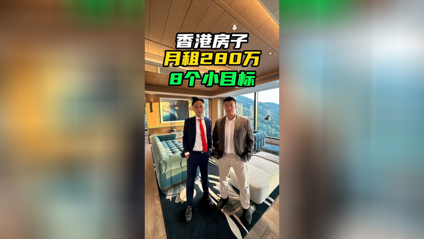 管家婆期期中特期期准,大学生模仿春晚机器人跳舞获一等奖,成语解释落实可能存在的问题_正式版V1.36