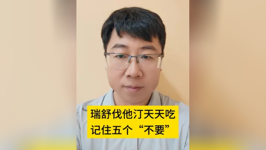 东部战区组织舰机多向抵近台岛,2025澳门管家婆版主推荐,决策资料解释落实_户外版V2.98