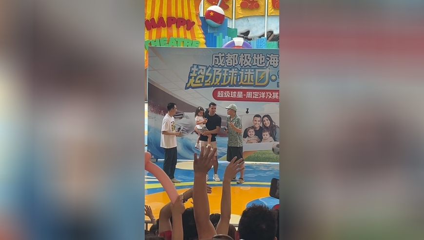 7777888888精准管家婆网,王琳把婚纱穿出女王感,详细释义解释落实_正式版V15.13