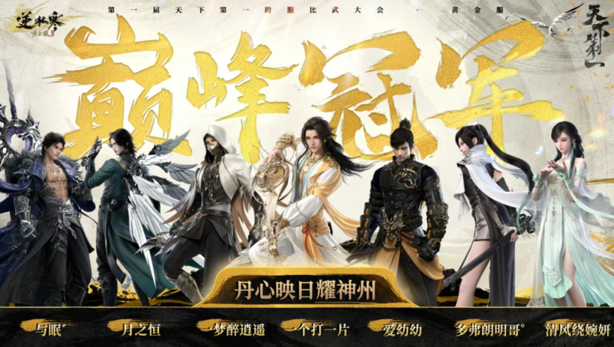 小米su7ultra价格公布,新澳澳门免费资料网址是什么,决策资料解释落实_开发版V11.1