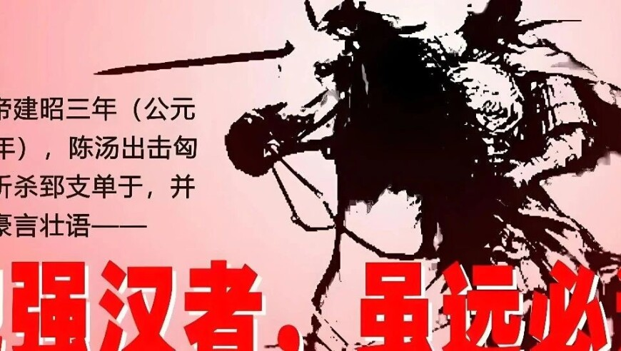 澳门2025年今晚开奖号码是什么呢视频下载,大V：美国知道自己赢不了贸易战,广泛的解释落实方法分析_精英版V10.93