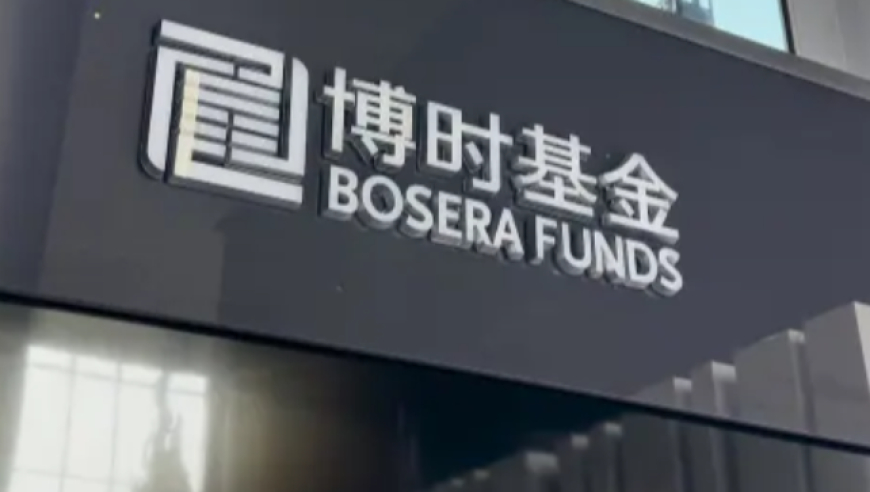 医保刷了个华为手表有什么问题,澳门开奖记录2025年今晚开奖,展开计划实施_完整版V3.42