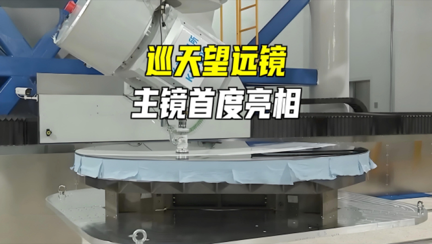 二四六天空彩选好资料大全,哪吒2票房站上149亿,详细释义解释落实_试用版V8.83