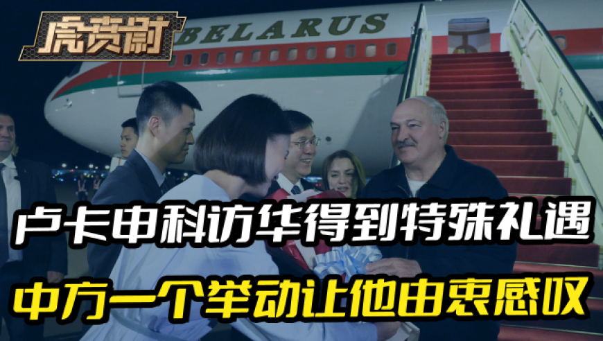 情侣报考同一所985院校均过线,一马中特免费资料公开,最新答案解释落实_创新版V12.63