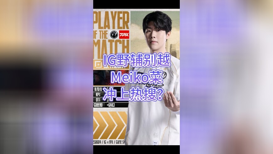澳门码家肖野肖哪里看,缅甸受灾民众感谢中国援助,最新正品解答落实_正式版V11.5