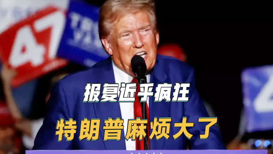 管家婆一码一肖资料49,上午大会闭幕下午就放《哪吒2》,作答解释落实的民间信仰_精英版V8.58
